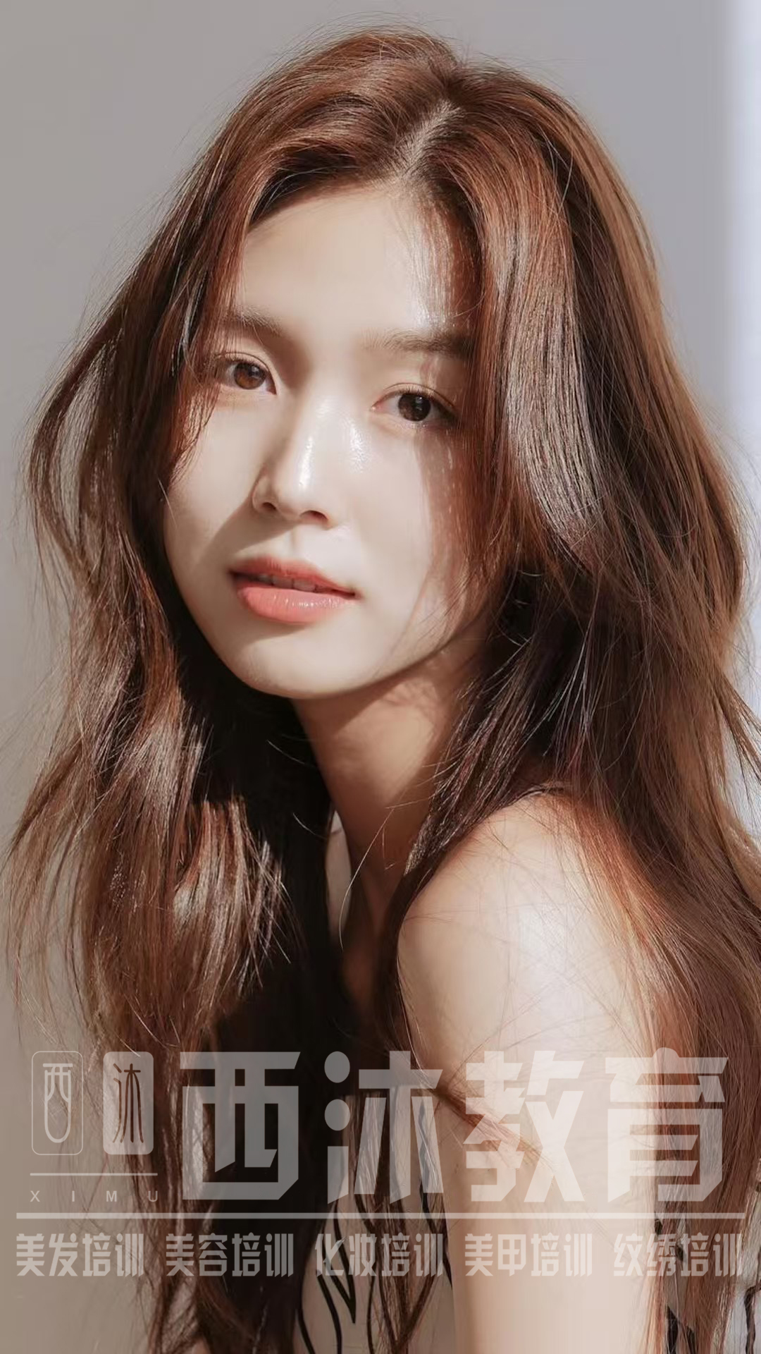 贵阳美发培训学校择校指南